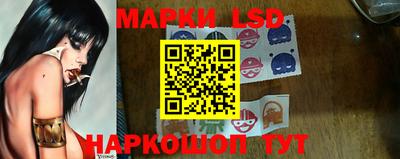 прущие крисы Апшеронск