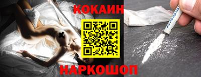 apvp Апрелевка
