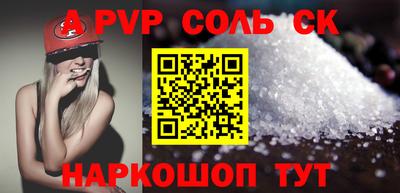 ECSTASY Аргун