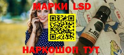 apvp Апрелевка