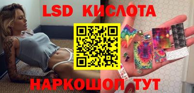 apvp Апрелевка
