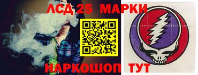 apvp Апрелевка
