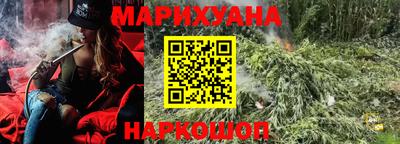 ECSTASY Аргун