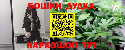 ECSTASY Аргун