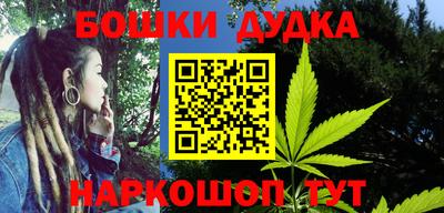 ECSTASY Аргун