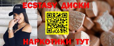 apvp Апрелевка