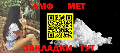 apvp Апрелевка