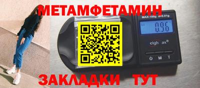 apvp Апрелевка