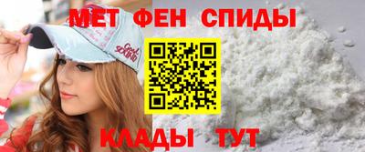 прущие крисы Апшеронск