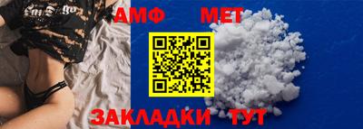 apvp Апрелевка