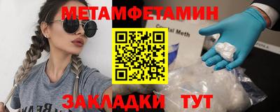 apvp Апрелевка
