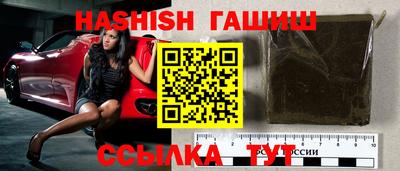 apvp Апрелевка