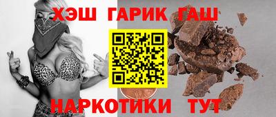apvp Апрелевка