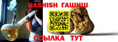 ECSTASY Аргун