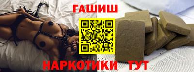 apvp Апрелевка