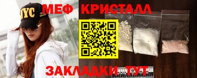 ECSTASY Аргун
