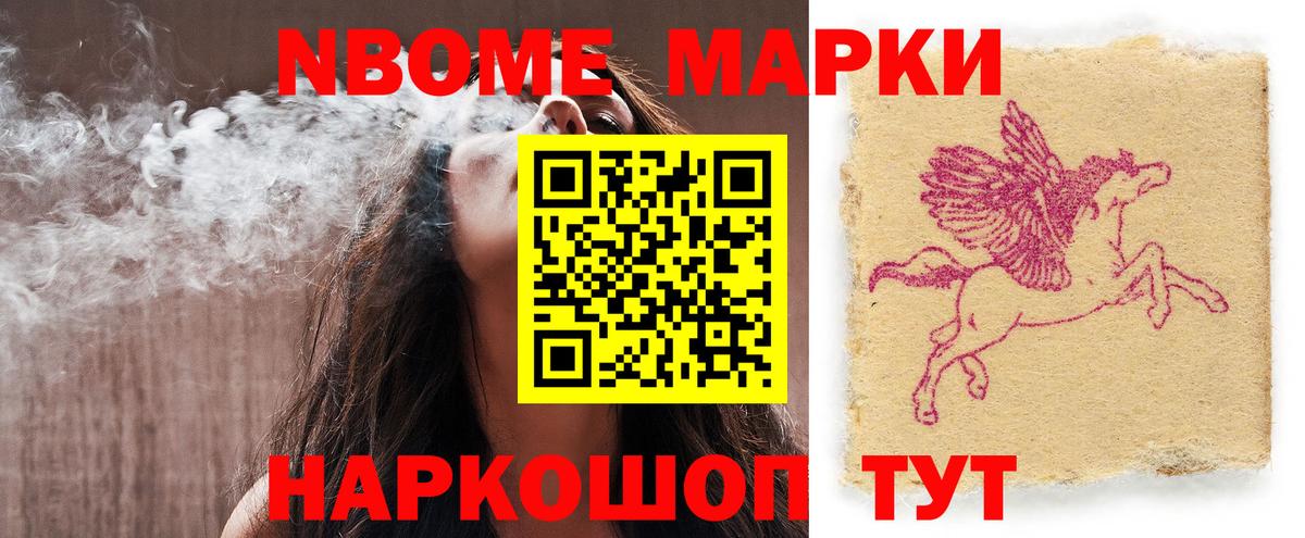 Лсд 25 экстази кислота Амурск